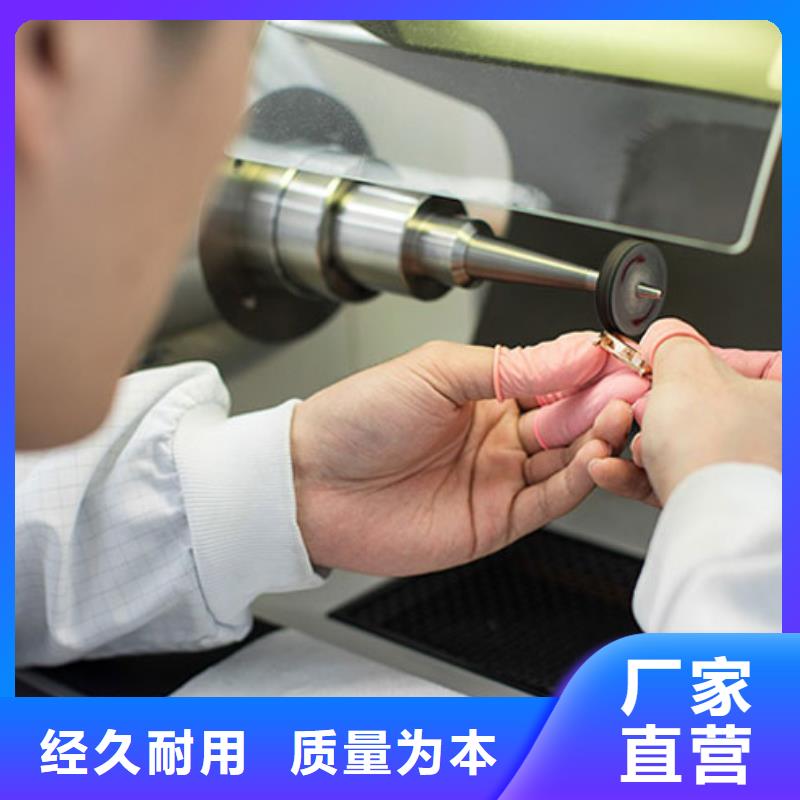 天梭_钟表维修订购