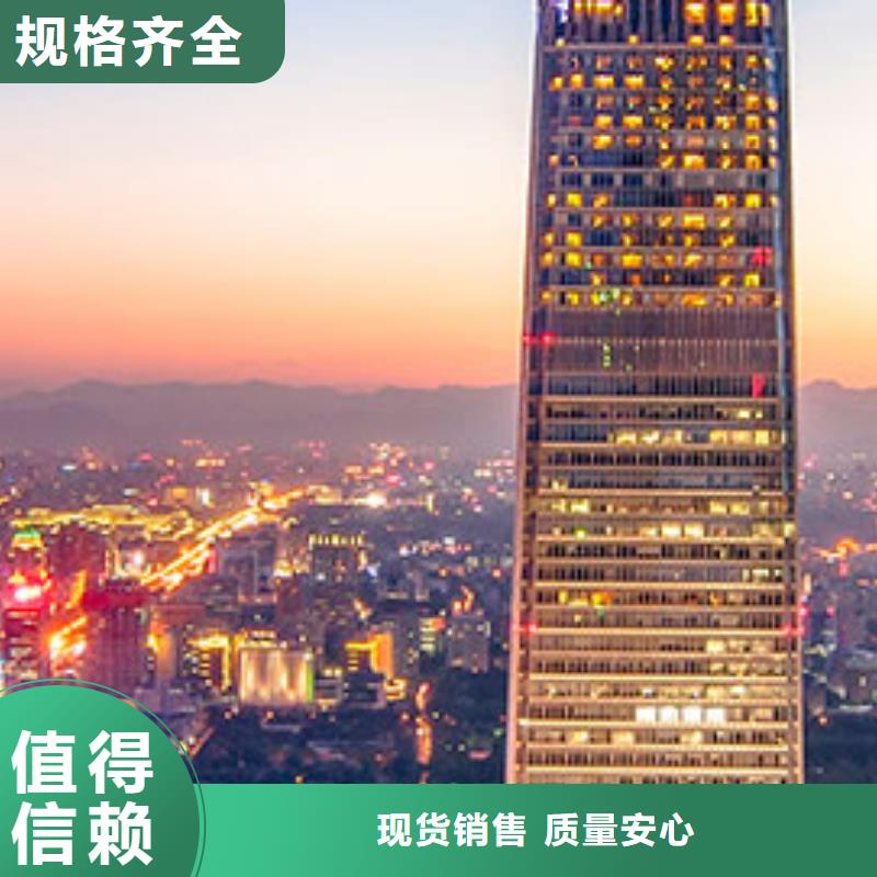 天梭钟表维修厂家销售