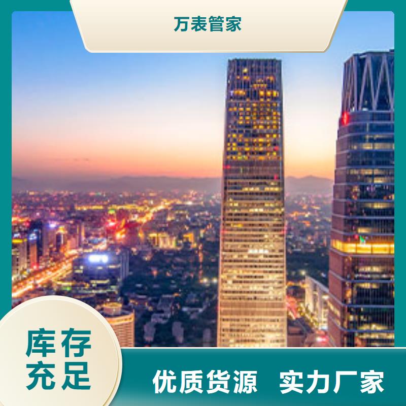 天梭_钟表维修随心所欲定制