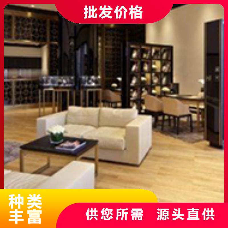 天梭_钟表维修订购