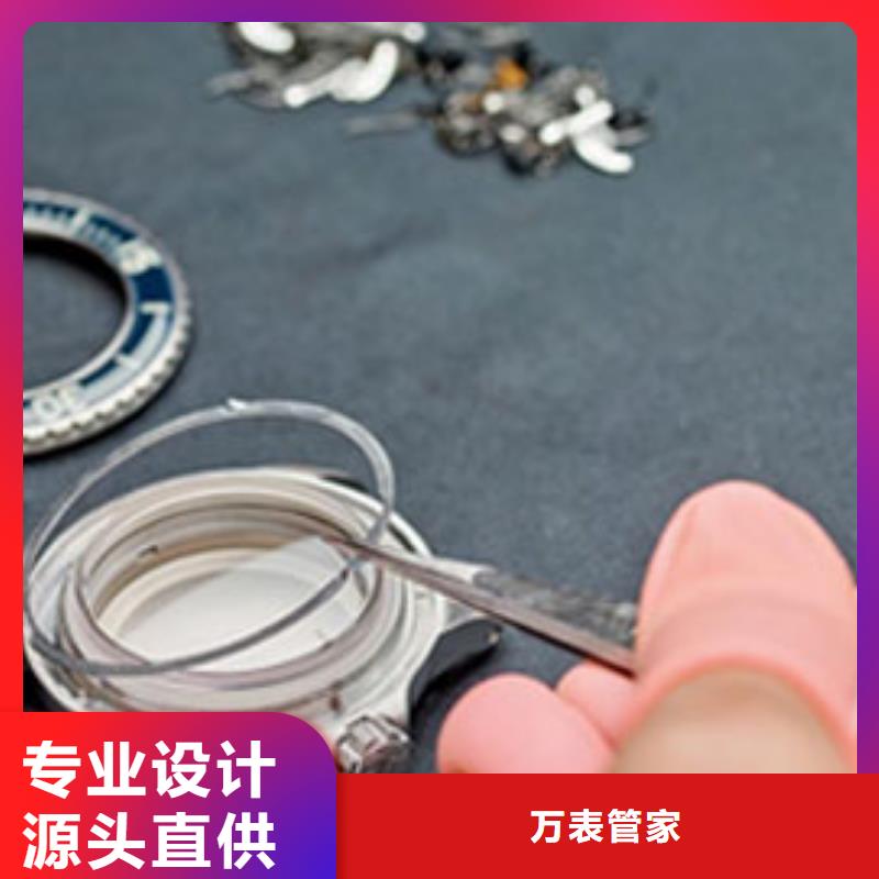 「时间」天梭维修售后中心2025已更新(每日/）
