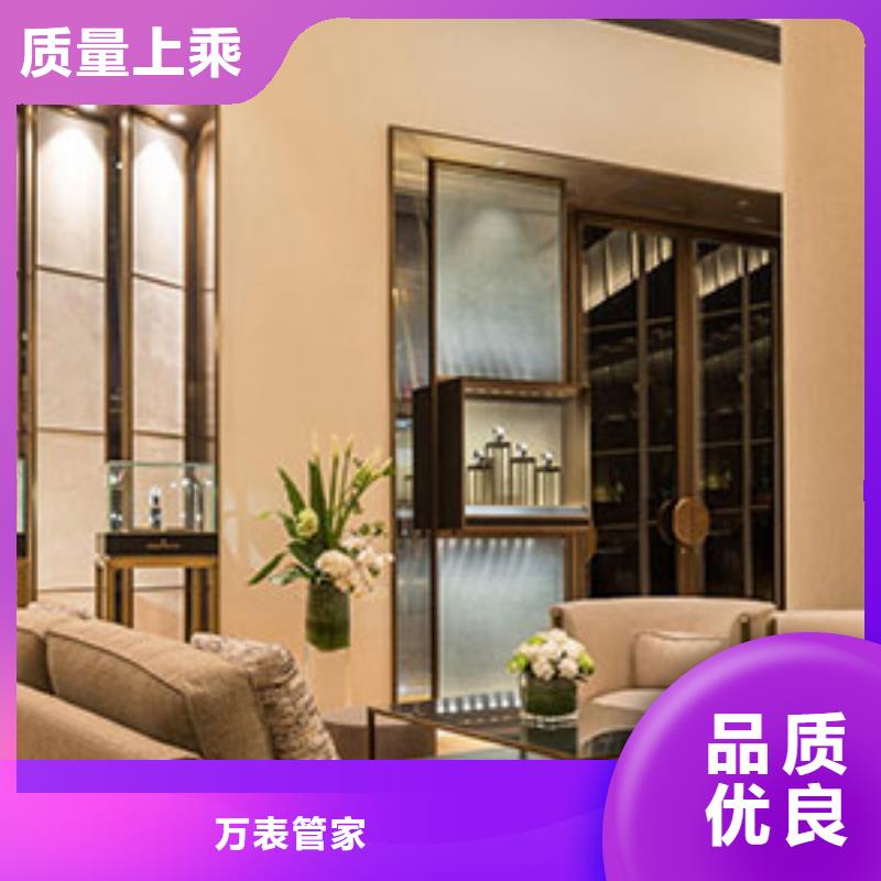 钟表维修视频-昭平|八步|百色|南宁|桂林|贵港|柳州|河池|崇左万表钟表维修_ 万表管家(贺州市分公司)