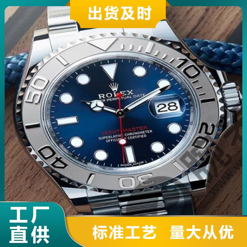 天梭_钟表维修随心所欲定制