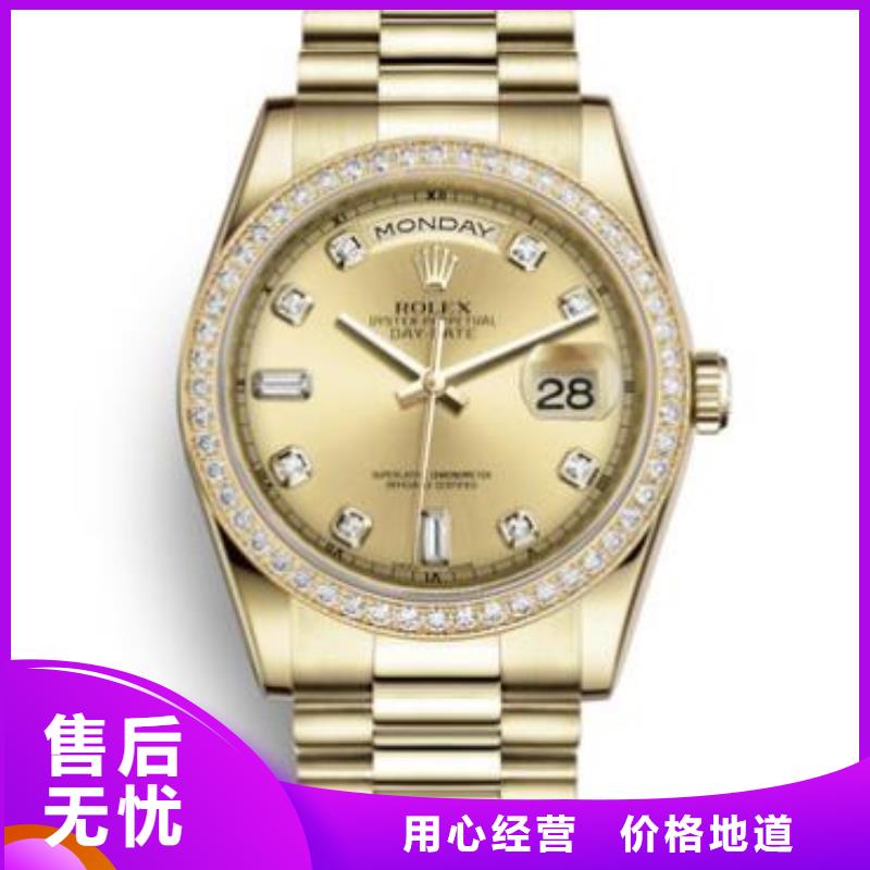 天梭钟表维修支持定制