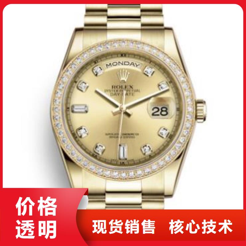 天梭钟表维修货源稳定