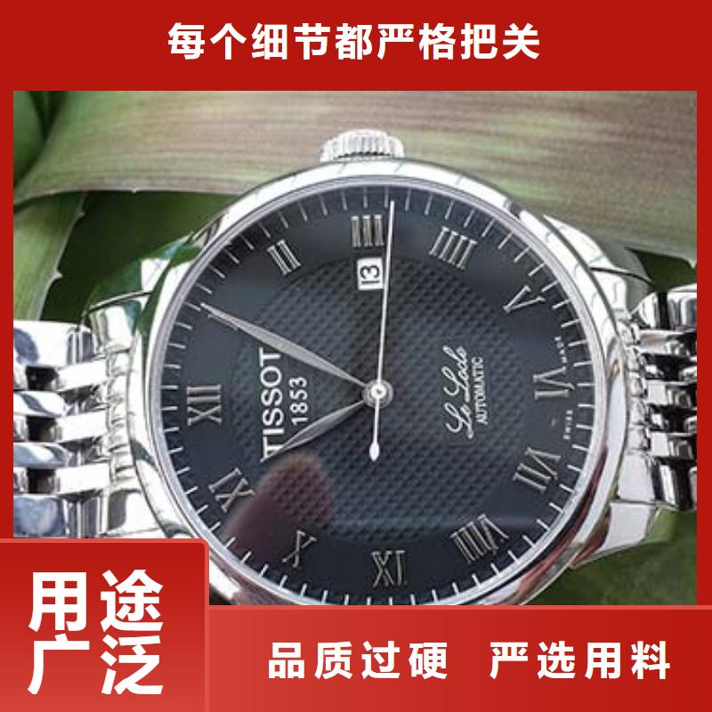 「时间」天梭维修售后中心2025已更新(每日/）