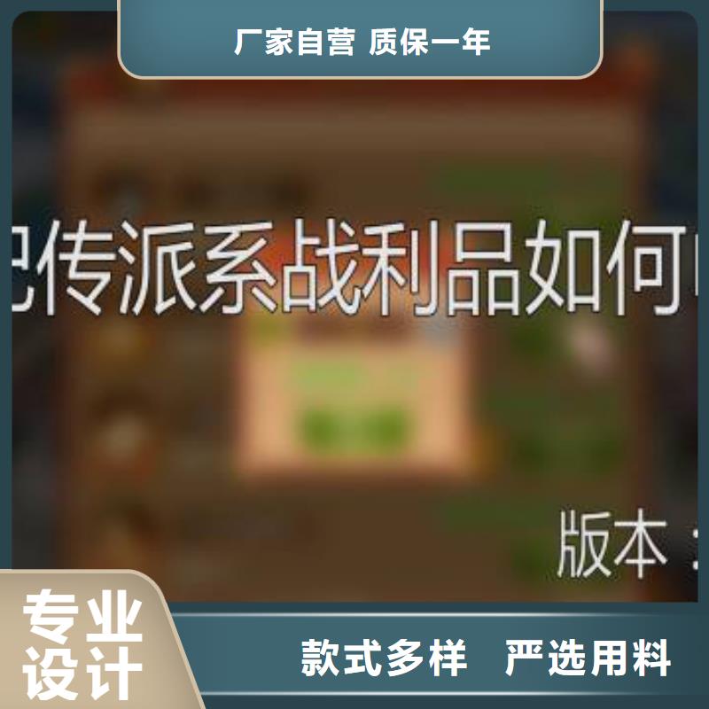 天梭钟表维修品质优选