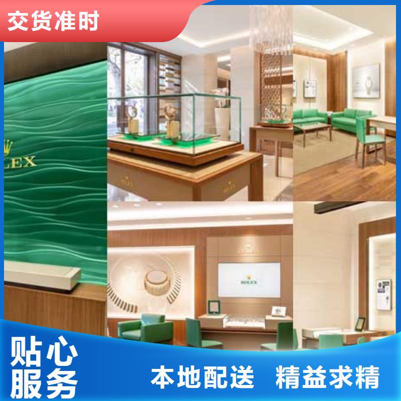 钟表维修视频-昭平|八步|百色|南宁|桂林|贵港|柳州|河池|崇左万表钟表维修_ 万表管家(贺州市分公司)