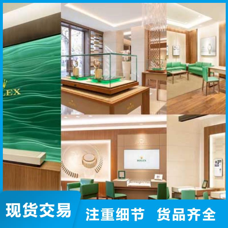 天梭钟表维修资质认证