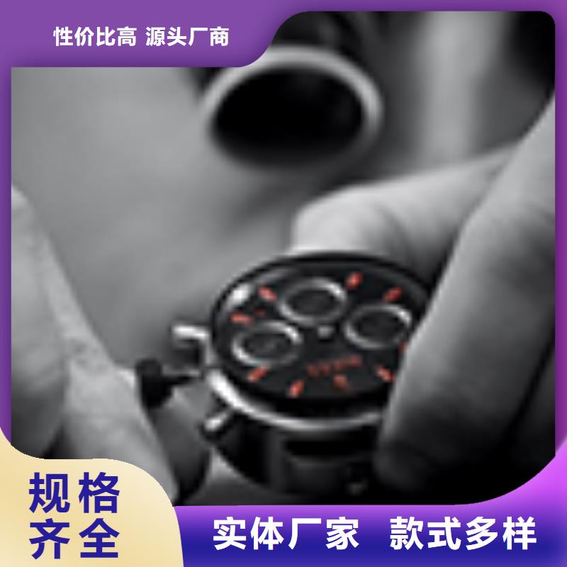 钟表维修视频-昭平|八步|百色|南宁|桂林|贵港|柳州|河池|崇左万表钟表维修_ 万表管家(贺州市分公司)
