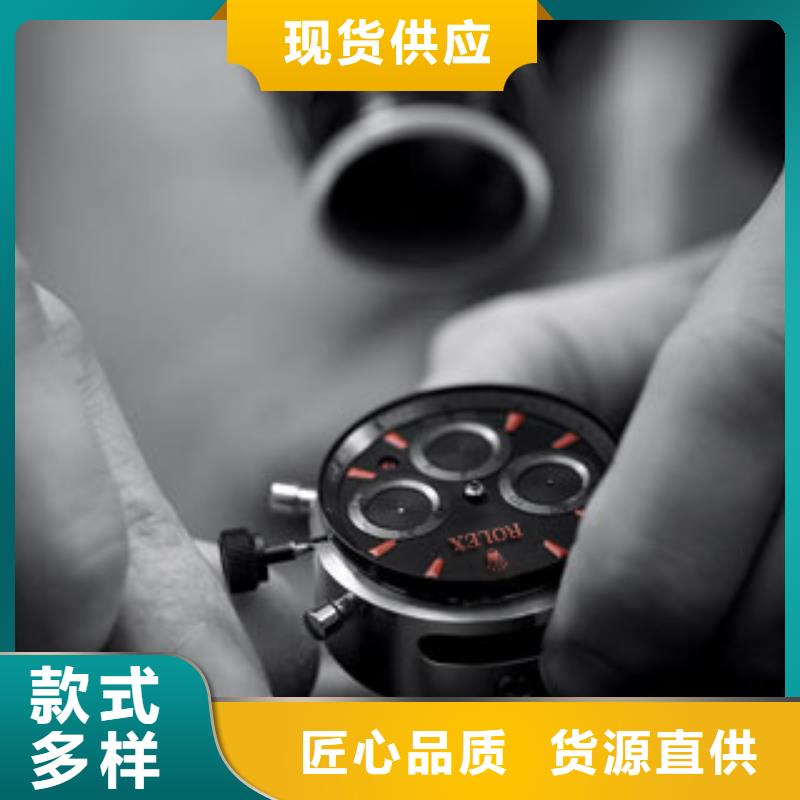 天梭 钟表维修实体诚信经营