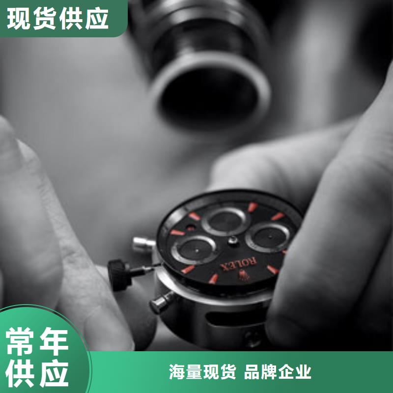 「时间」天梭外观故障-磕碰2025已更新(每日/)