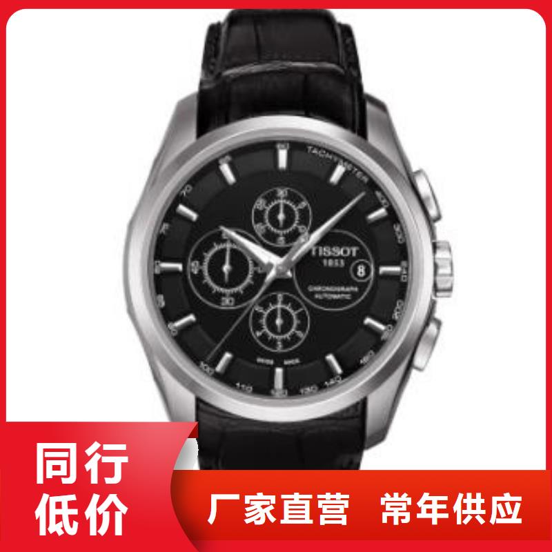 钟表维修视频-昭平|八步|百色|南宁|桂林|贵港|柳州|河池|崇左万表钟表维修_ 万表管家(贺州市分公司)