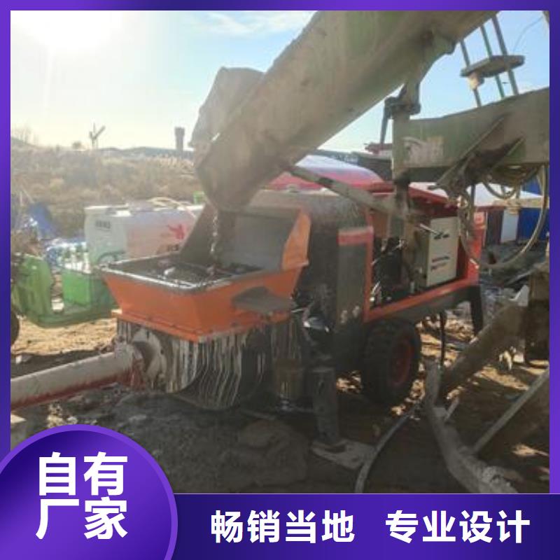 二次构造柱泵混凝土泵厂家货源