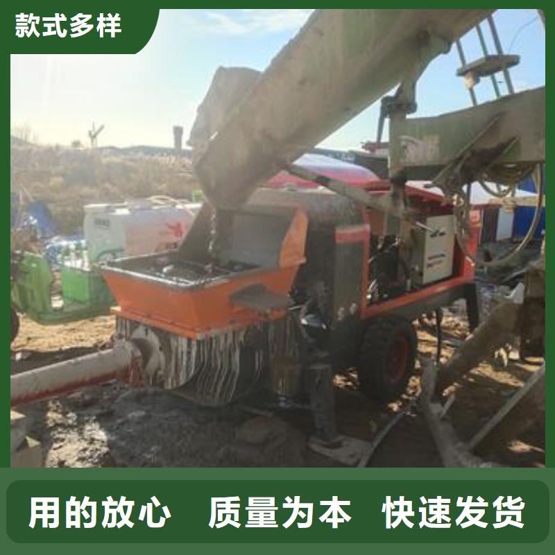二次构造柱泵钢筋混凝土泵现货批发