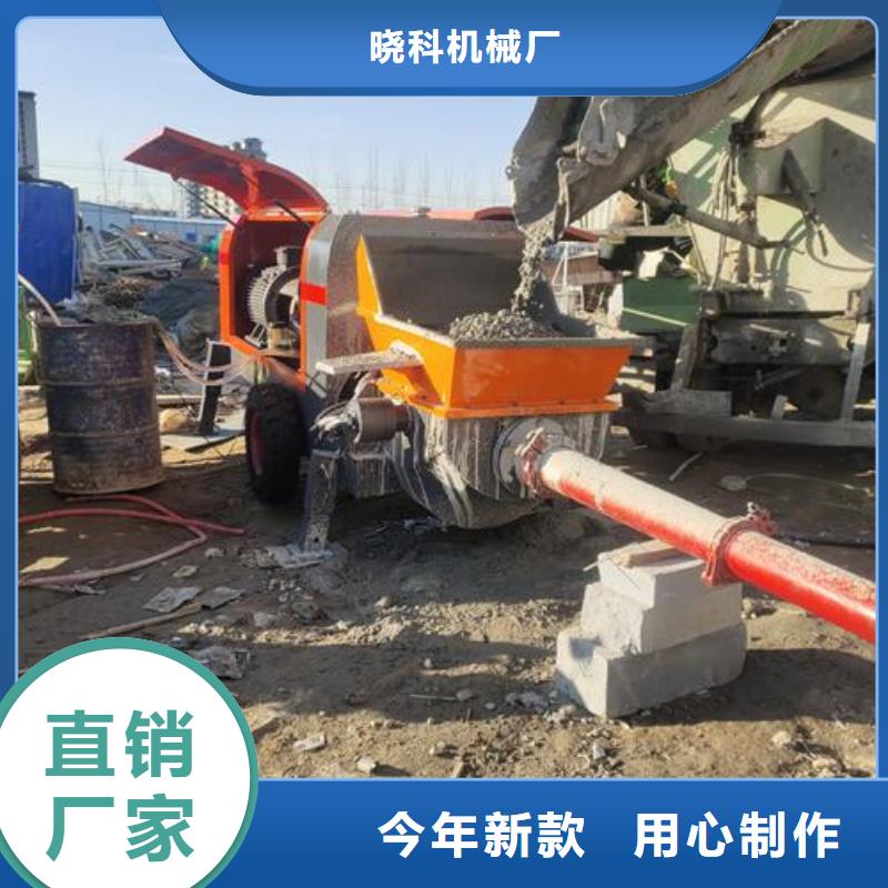 二次构造柱泵客户好评