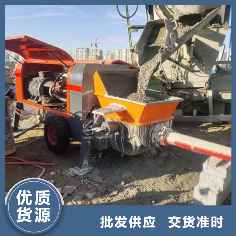 二次构造柱泵商家_晓科机械厂(菏泽市分公司)