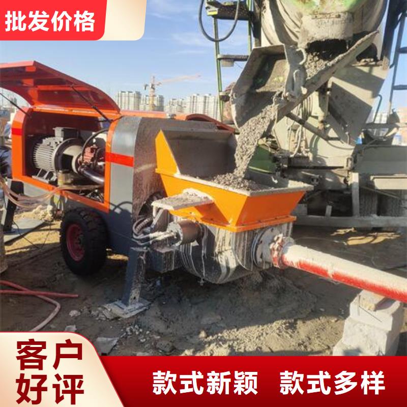 二次构造柱泵小型混凝土输送泵好货直销