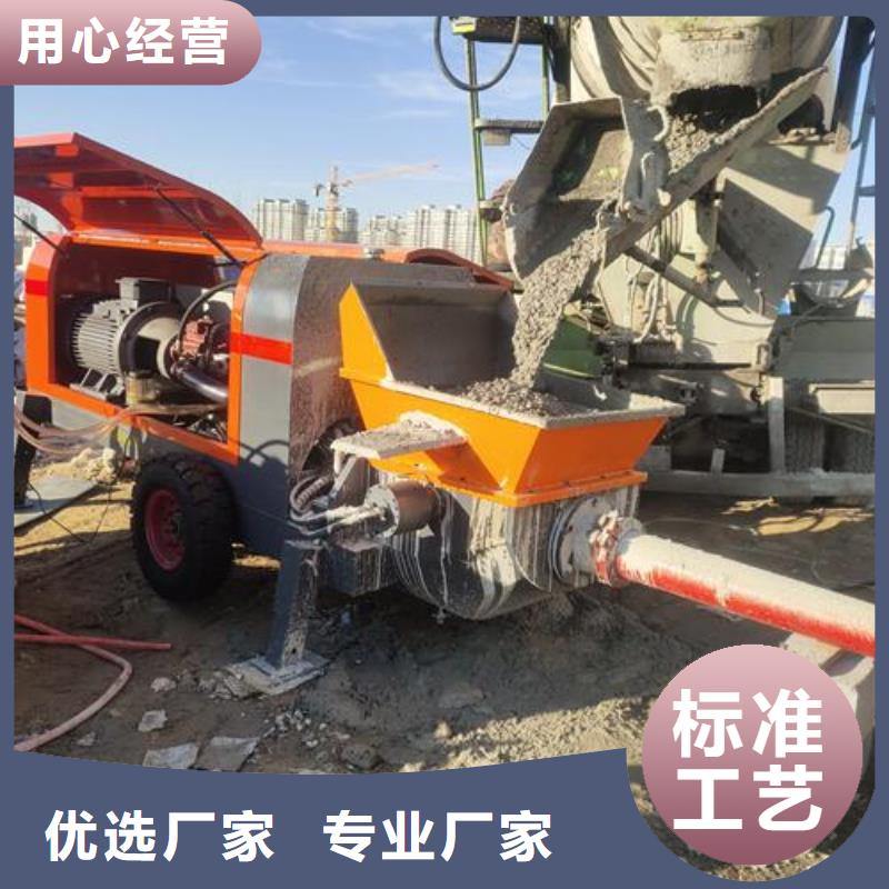 二次构造柱泵客户好评