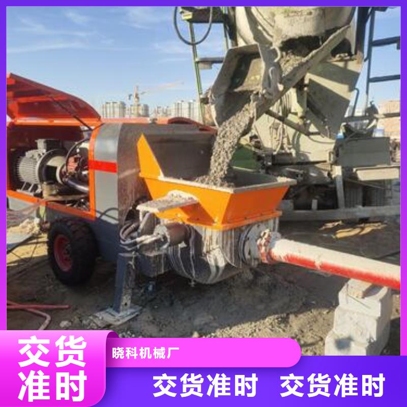 二次构造柱泵客户好评