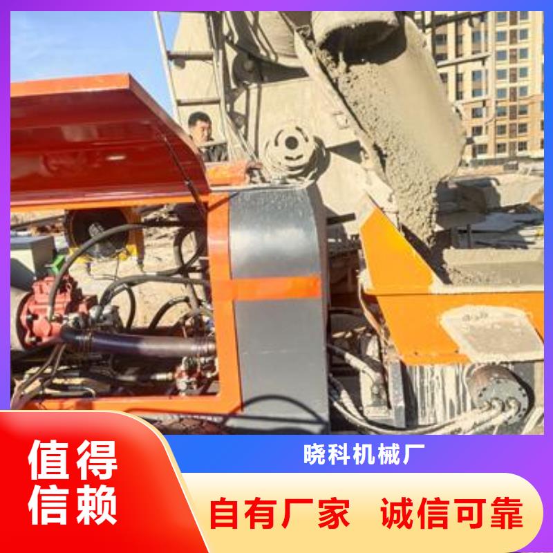 二次构造柱泵保质保量