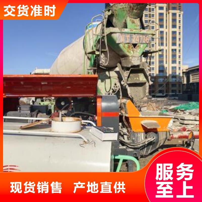 二次构造柱泵保质保量