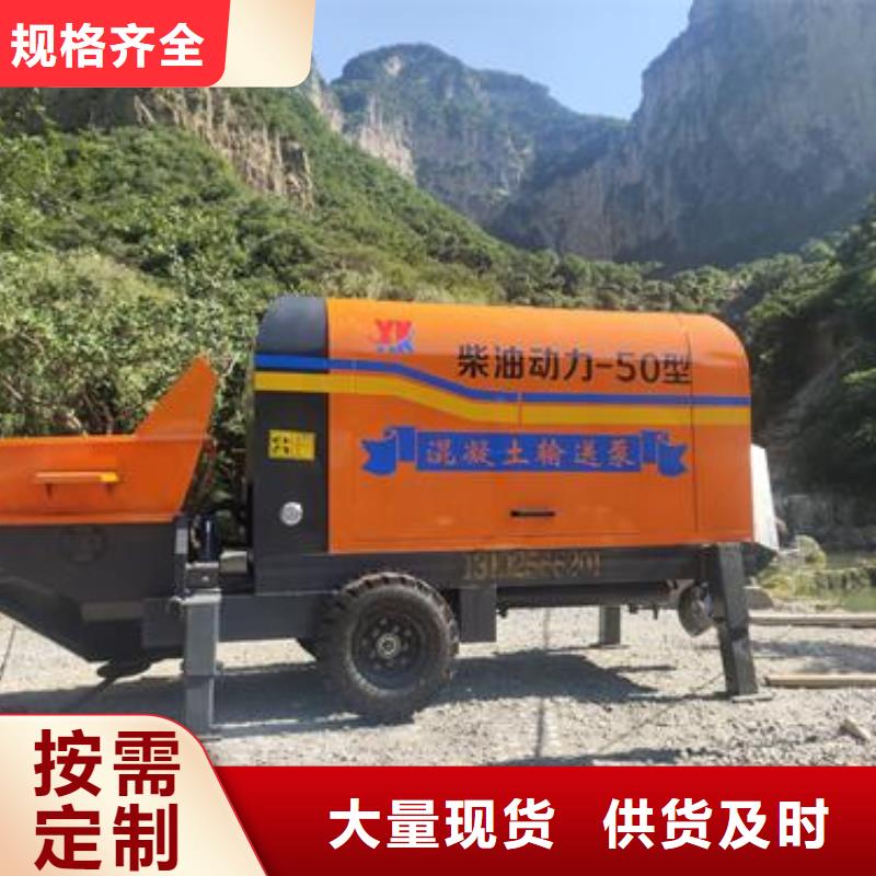 二次构造柱泵口碑好实力强