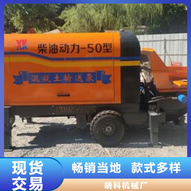 二次构造柱泵厂家直销放心