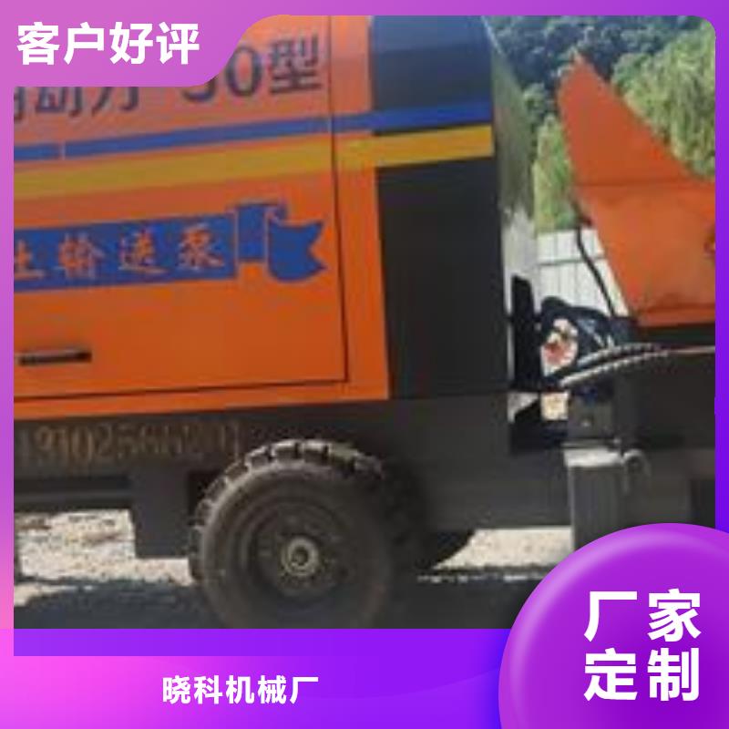 二次构造柱泵客户好评