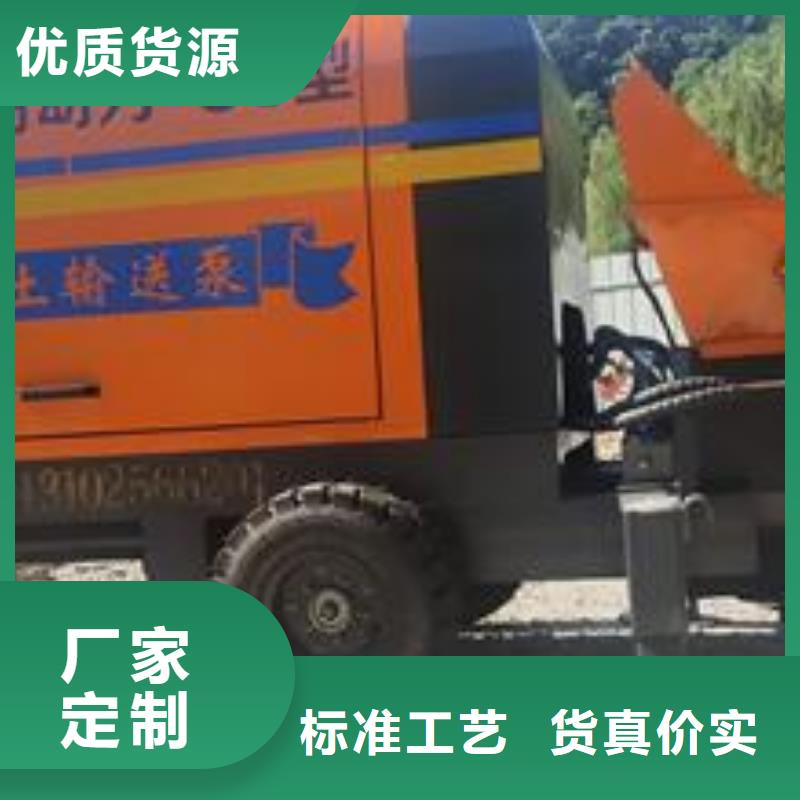 二次构造柱泵,小型混凝土输送泵应用广泛