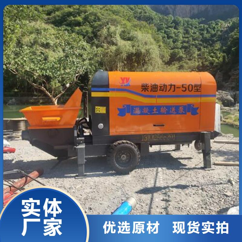 二次构造柱泵商家_晓科机械厂(菏泽市分公司)