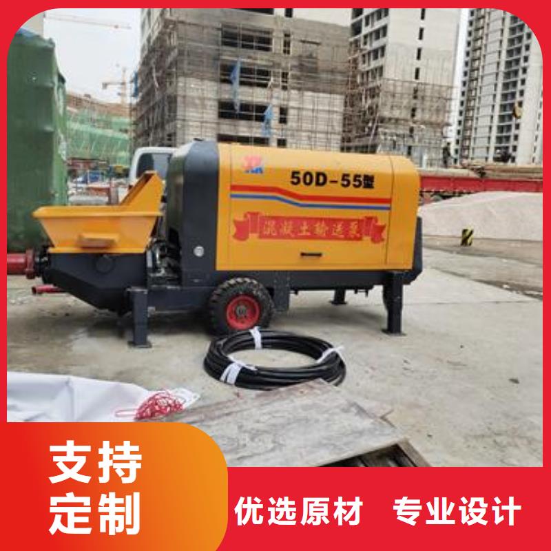 二次构造柱泵小型混凝土输送泵好货直销