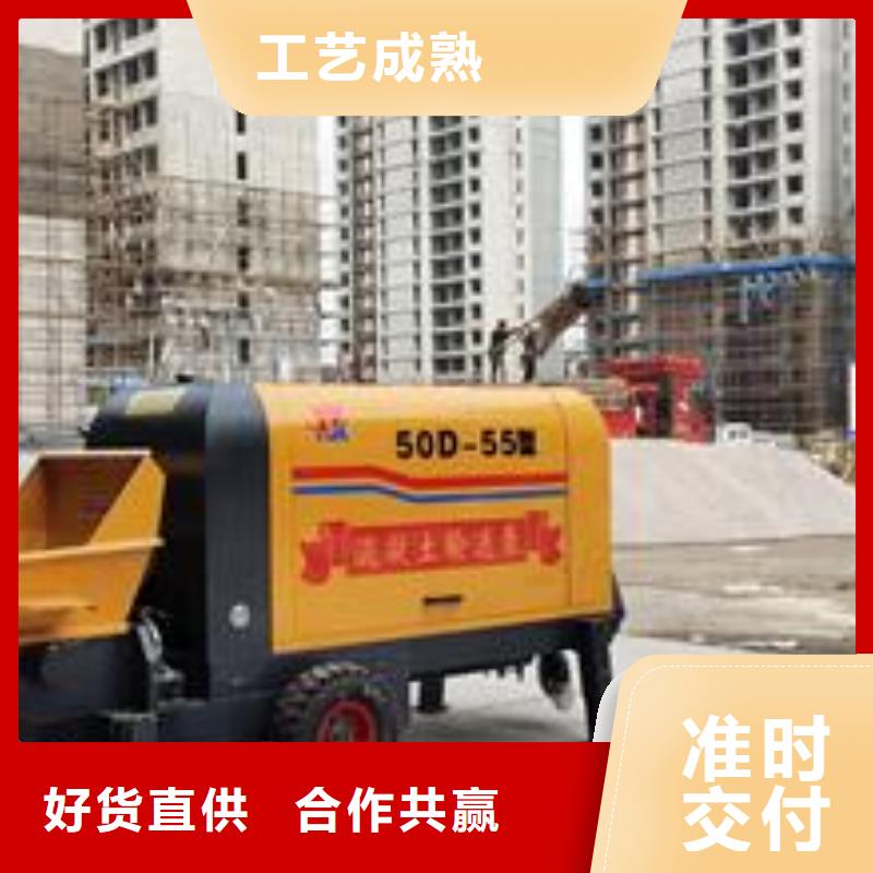 二次构造柱泵商家_晓科机械厂(菏泽市分公司)