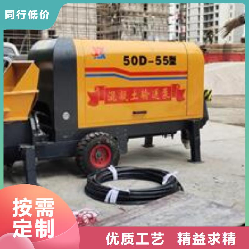二次构造柱泵钢筋混凝土泵现货批发