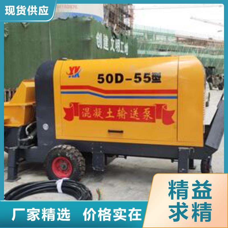 二次构造柱泵保质保量