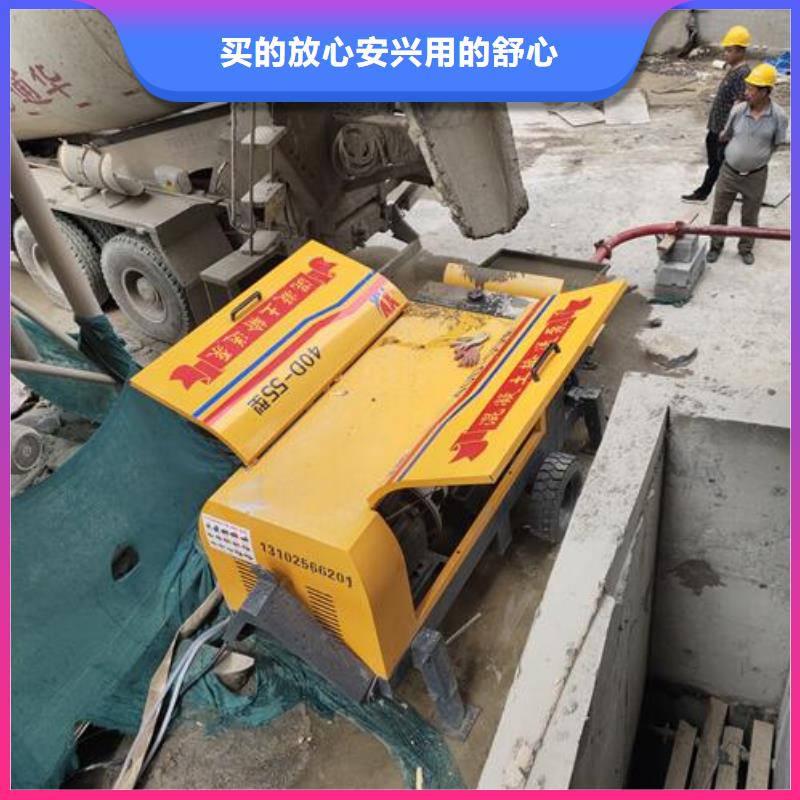 二次构造柱泵商家_晓科机械厂(菏泽市分公司)