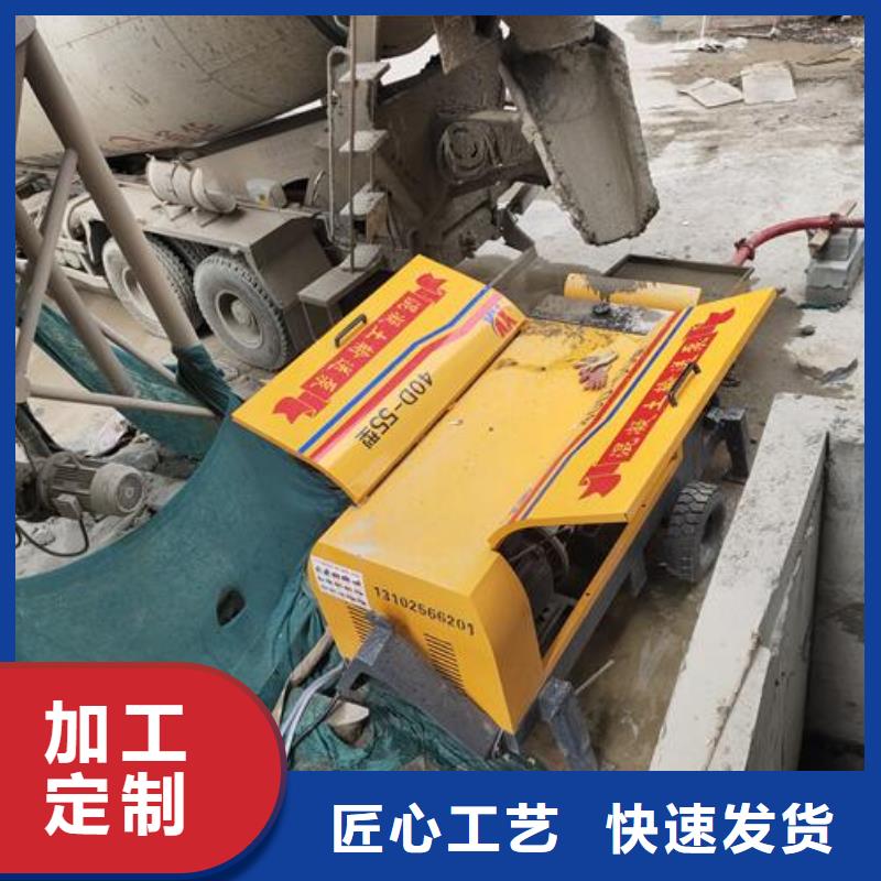 二次构造柱泵买的是放心