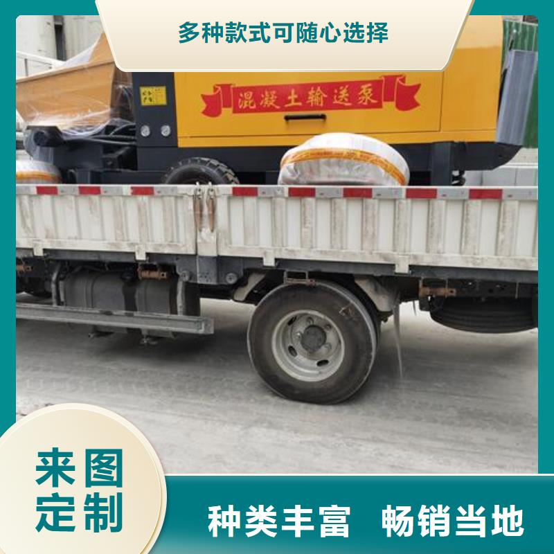 二次构造柱泵_小型砂浆泵工厂价格