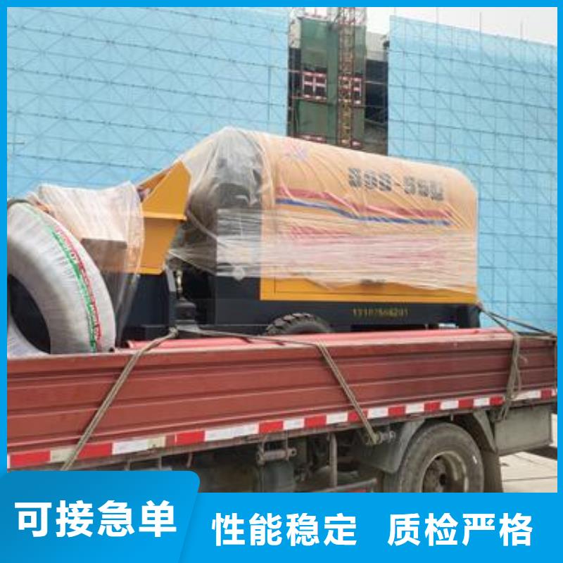 二次构造柱泵多年厂家可靠
