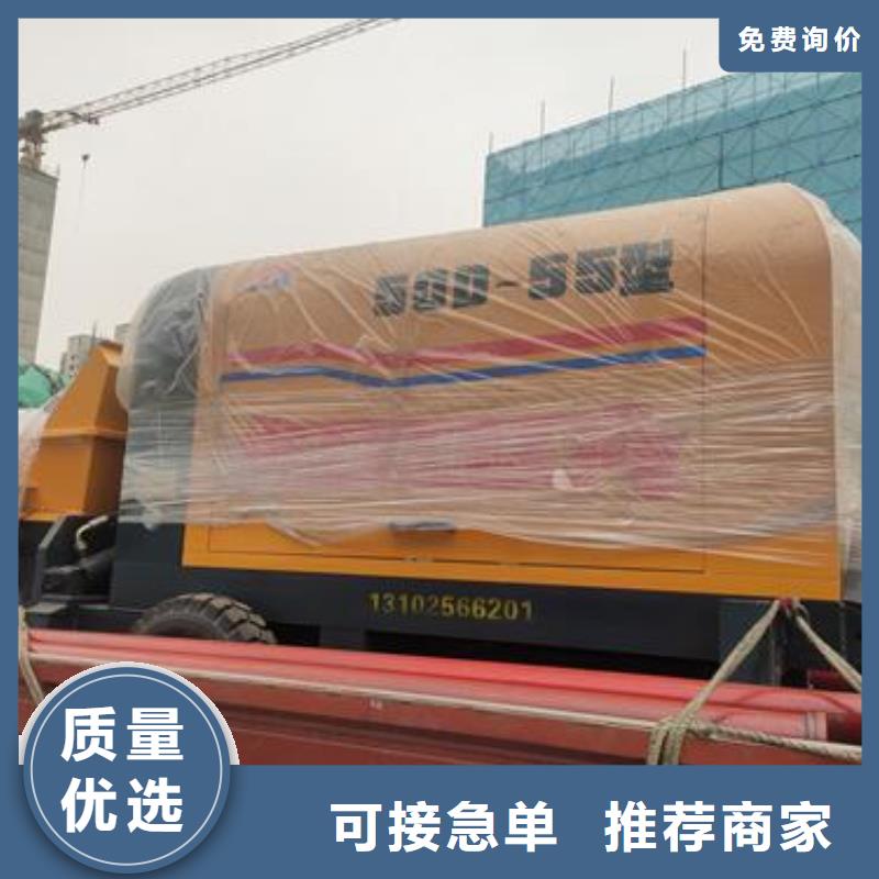 二次构造柱泵保质保量