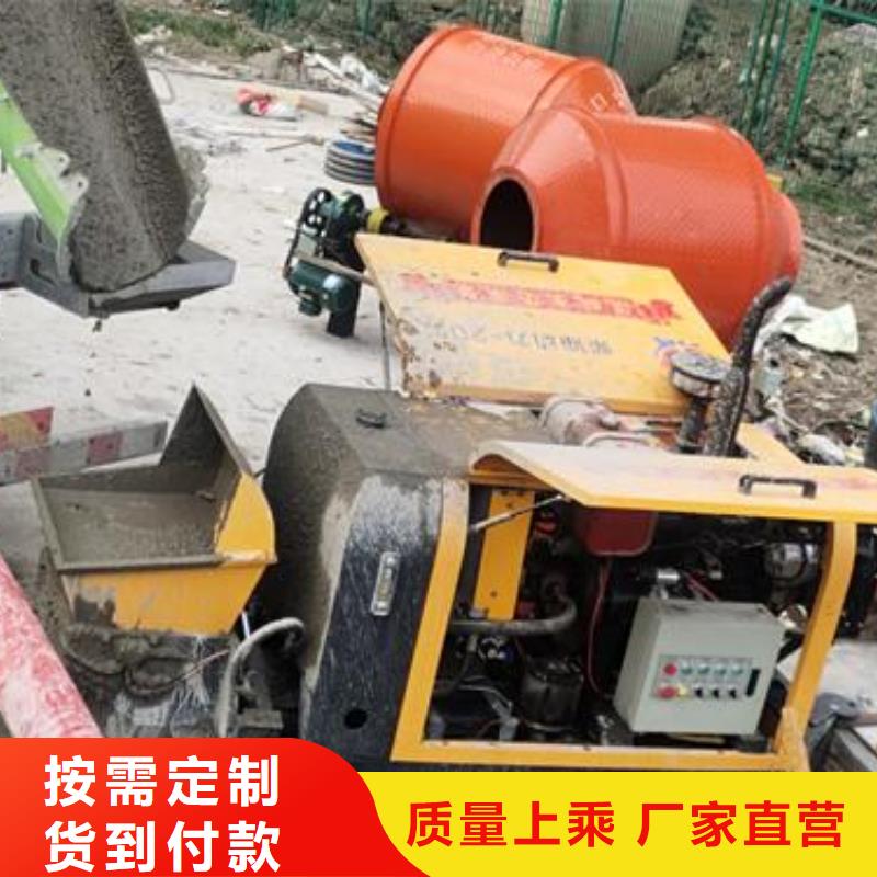 二次构造柱泵免费安装