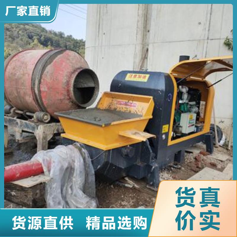 二次构造柱泵_小型混凝土输送泵自有厂家