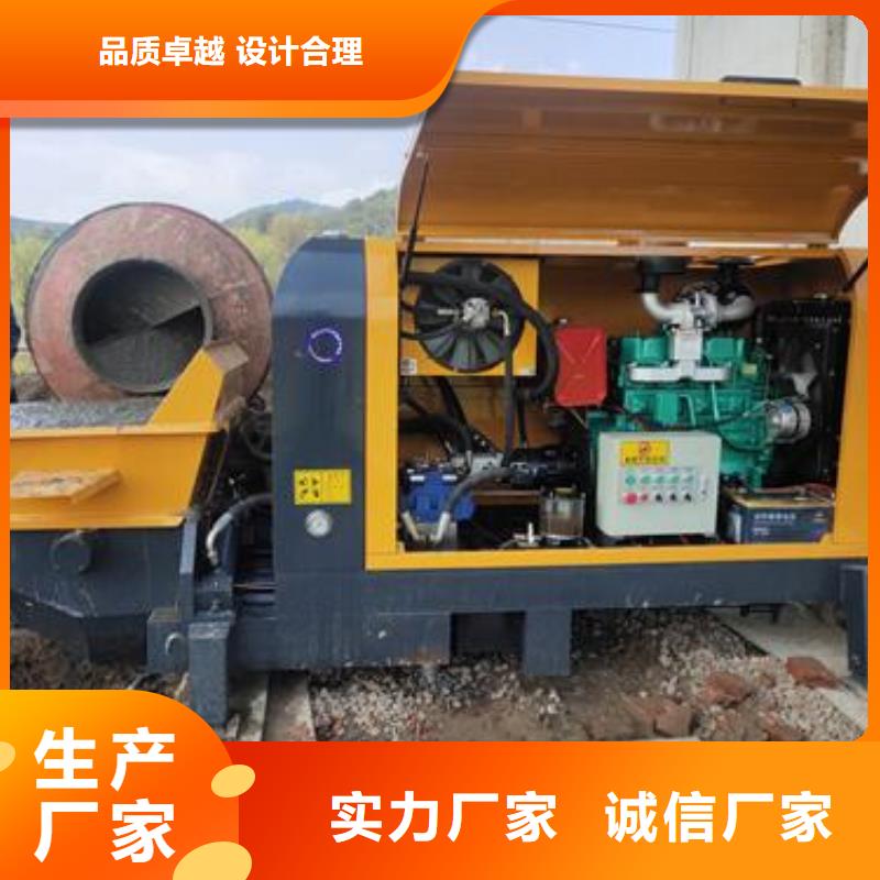 二次构造柱泵,小型混凝土路面灌缝机客户信赖的厂家