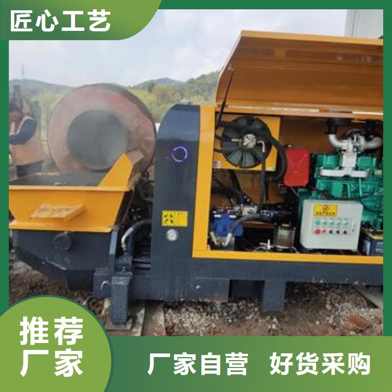 小型混凝土输送泵视频-小型混凝土输送泵|菏泽市|郓城|东明|济南|日照|淄博|济宁|潍坊|滨州|威海