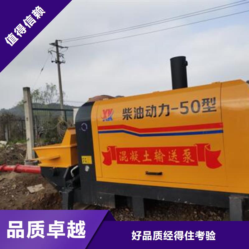 二次构造柱泵厂家定制