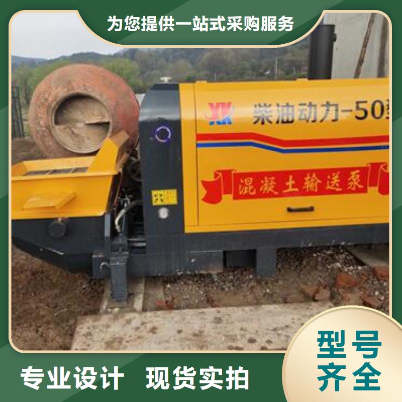 二次构造柱泵_小型砂浆泵工厂价格