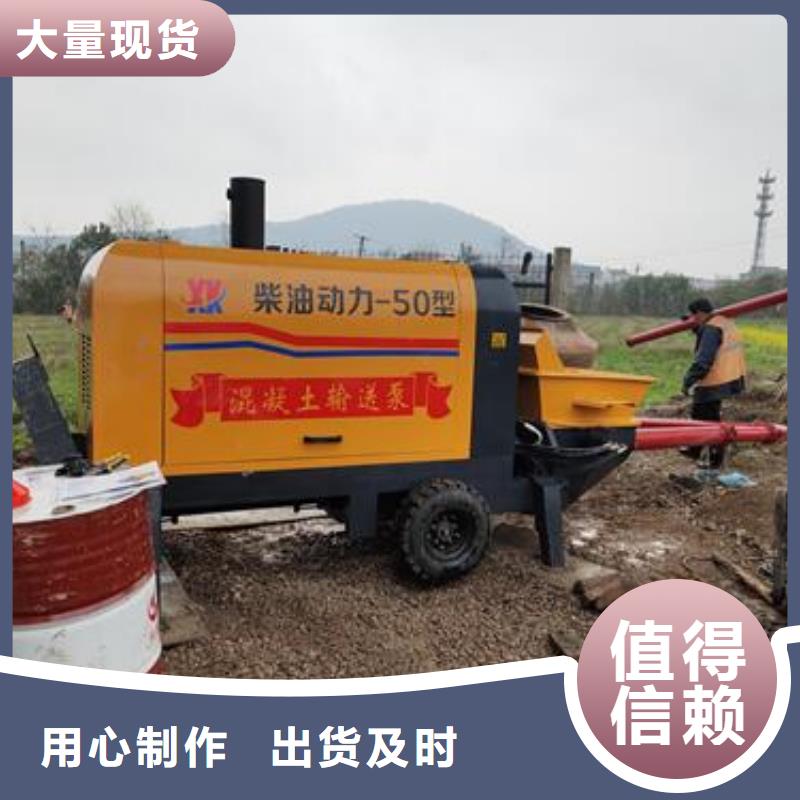 二次构造柱泵二次泵货源直供