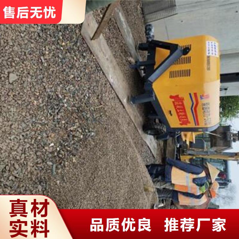 二次构造柱泵商家_晓科机械厂(菏泽市分公司)