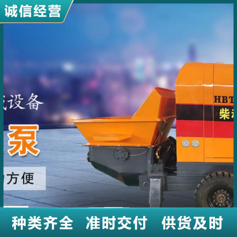 二次构造柱泵免费安装