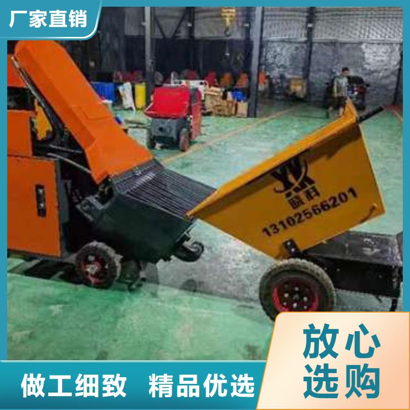 二次构造柱泵钢筋混凝土泵现货批发